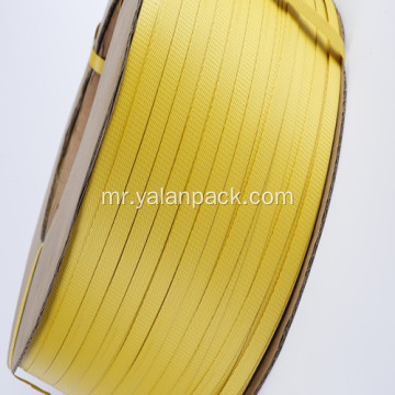 गरम विक्री पिवळा रंग प्लास्टिक बंडल पॅकिंग स्ट्रॅप
